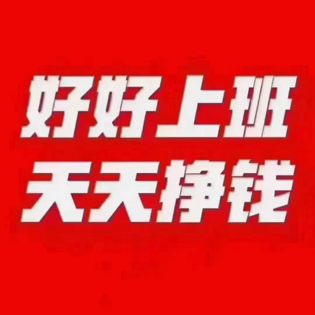 西安高端商务KTV招聘模特