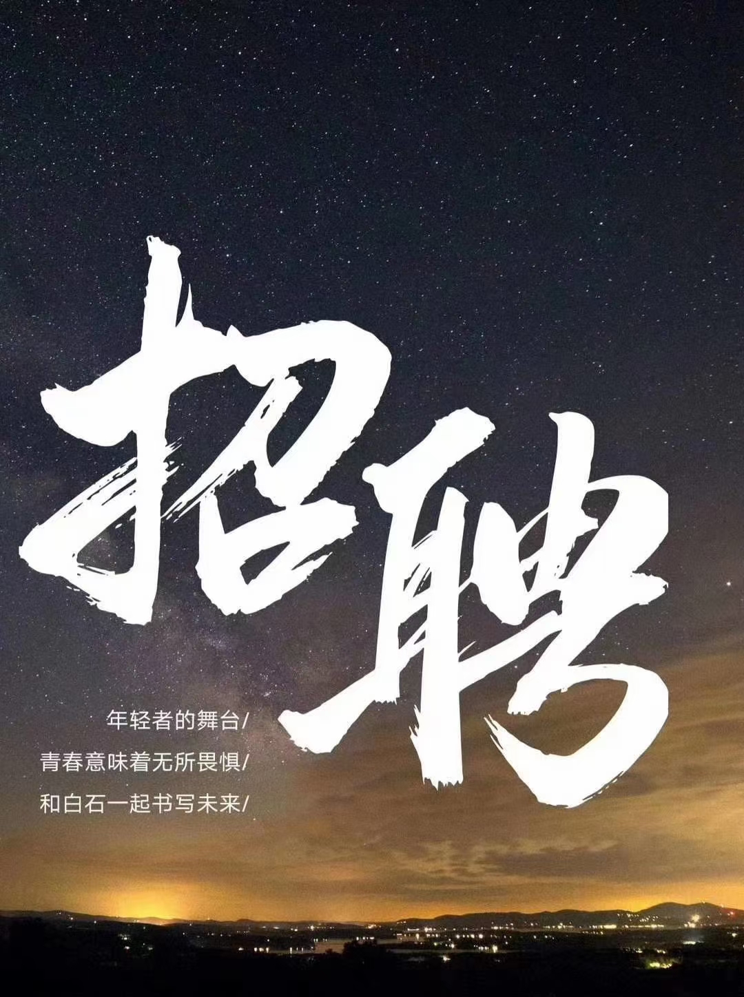 三亚最新招聘信息，高端商务ktv招聘（日结1500-2000）翻台多多