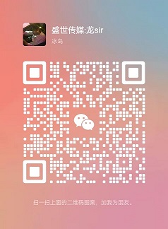 三亚夜场招聘，三亚ktv招聘（新场开业日结无费用）