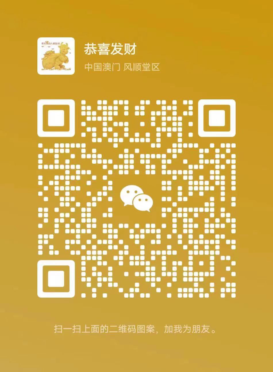 深圳夜场招聘 无押金 实力招聘 日结直招好上班！