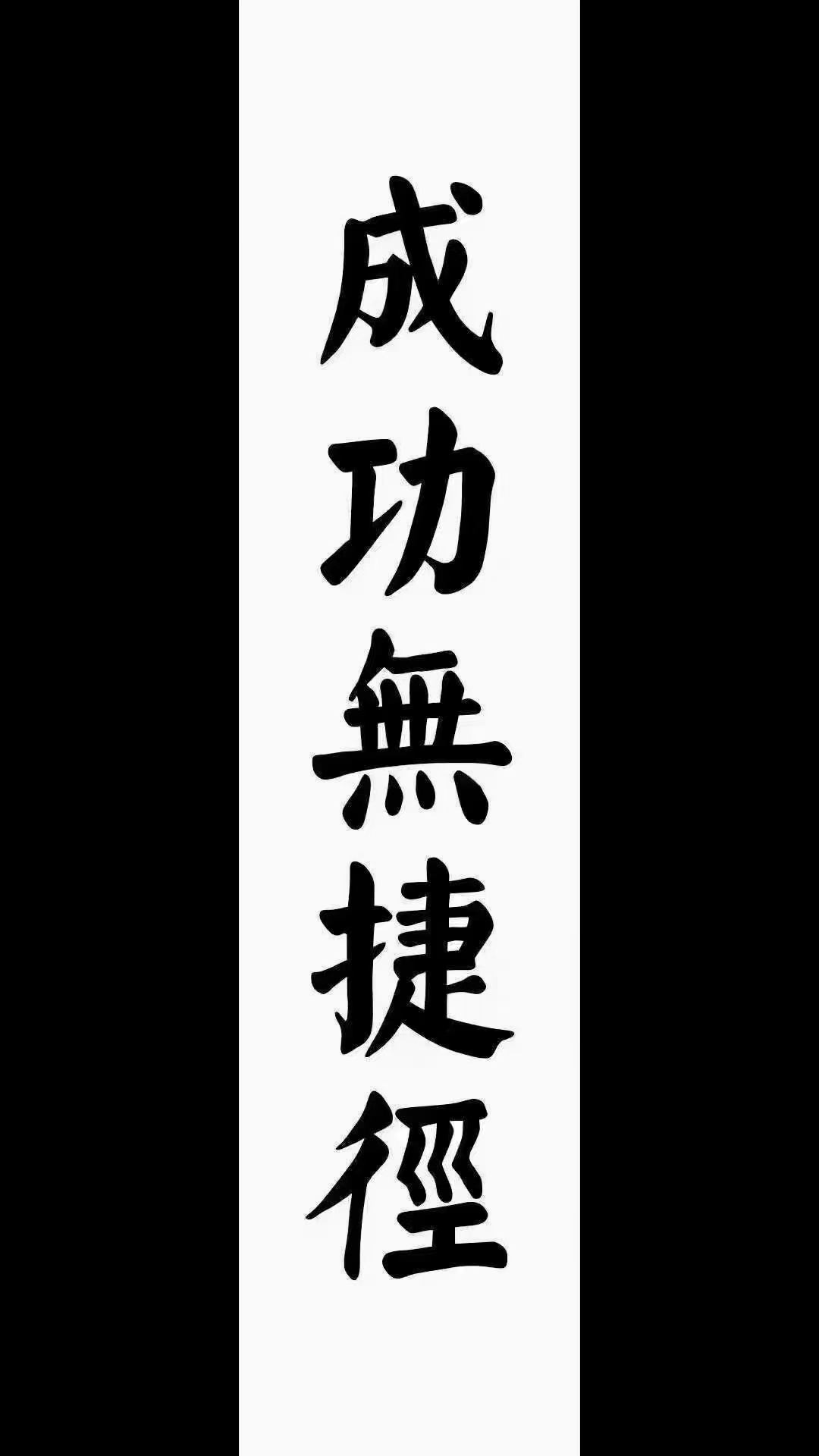 三亚旺季生意火爆急缺13/15/18报销机票