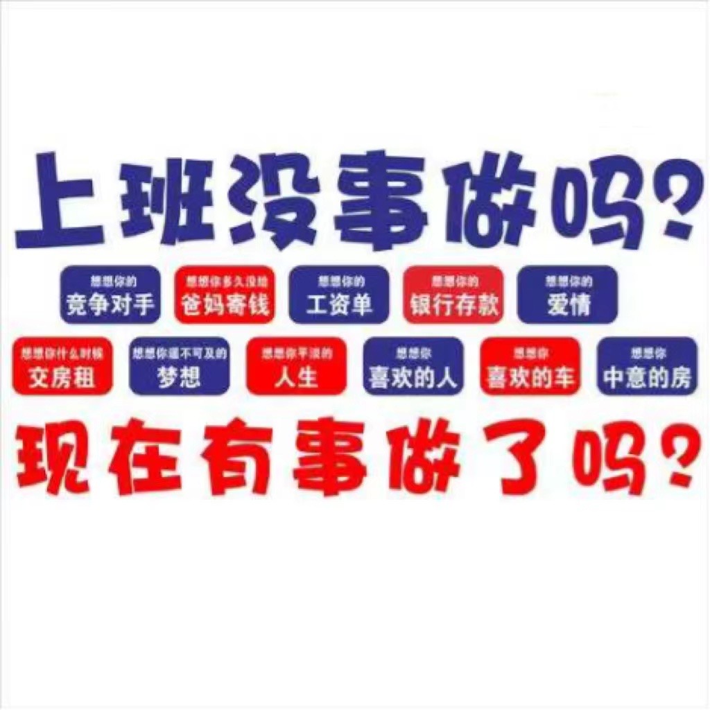 武汉KTV面向全国招聘安排住宿