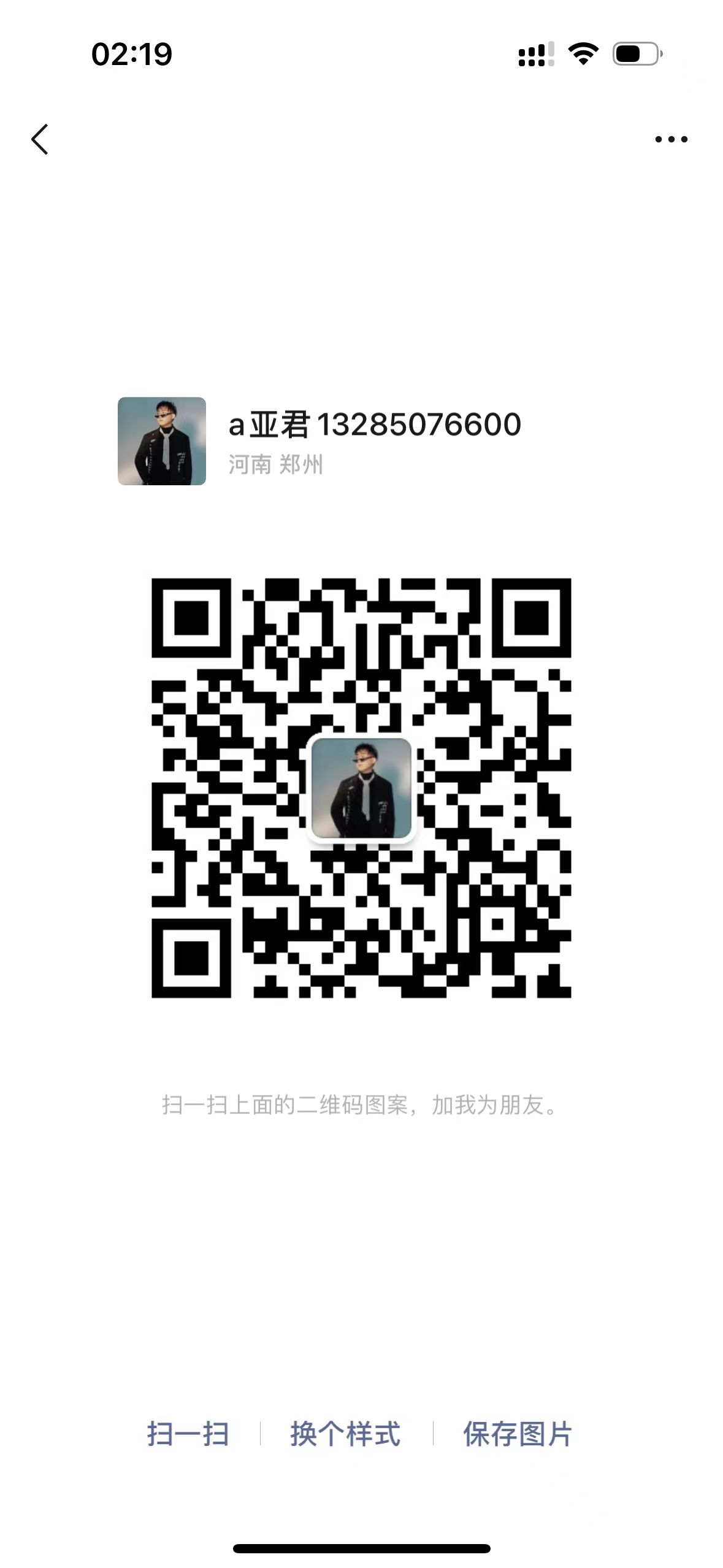 郑州独一家KTV夜场2000场子玛格新店68间包房无需担心生意